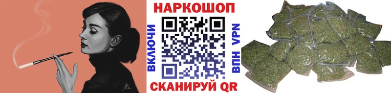 Где купить наркотики Таруса ГАШИШ A-PVP Лсд 25 МАРИХУАНА МЕФ