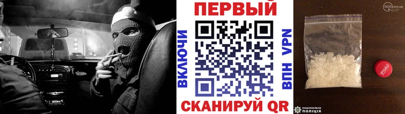 АМФ 98% Таруса