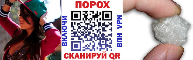 Амфетамин VHQ Таруса