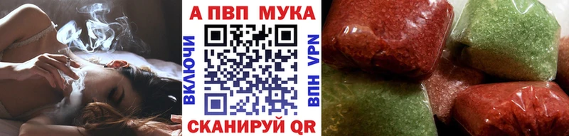 мориарти официальный сайт  Таруса  Альфа ПВП VHQ  даркнет сайт 