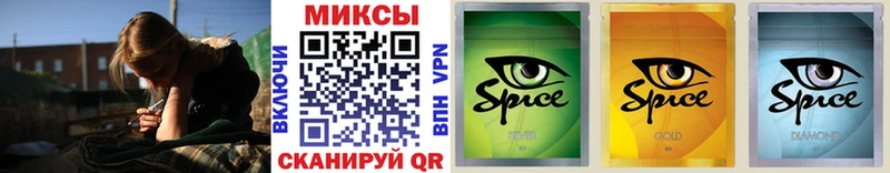 БУТИРАТ бутандиол где можно купить Таруса