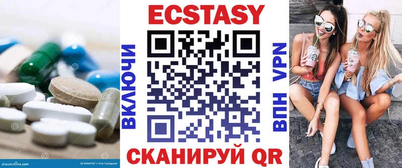 Ecstasy Punisher  Таруса 