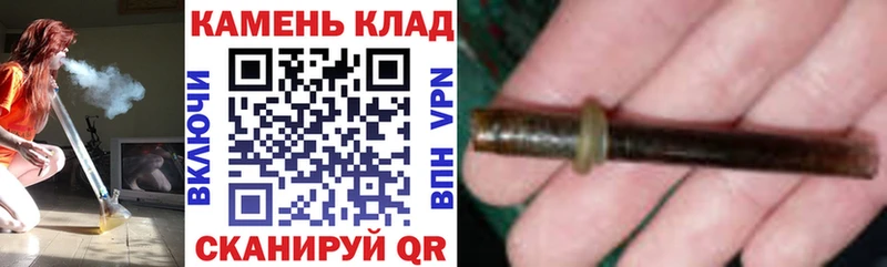цены   Таруса  Гашиш Cannabis 