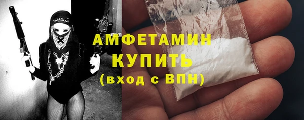 героин Заволжье