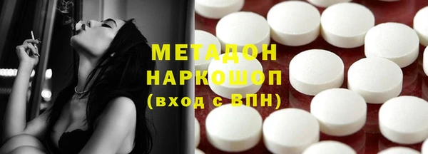 прущие грибы Баксан