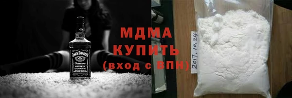 тгк Аркадак