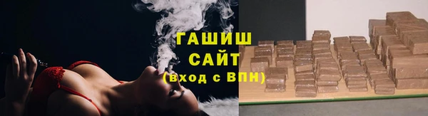 прущие грибы Баксан