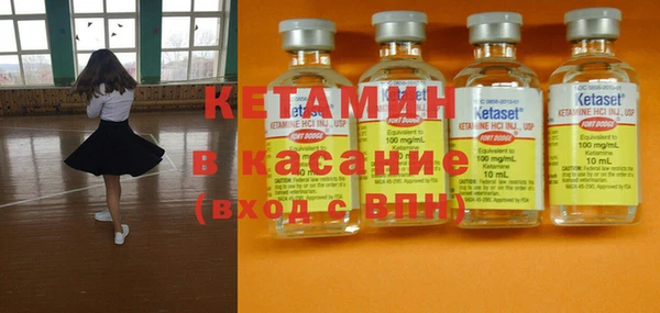 прущие грибы Баксан