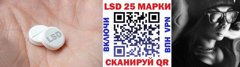 это как зайти  Таруса  LSD-25 экстази кислота  хочу наркоту 