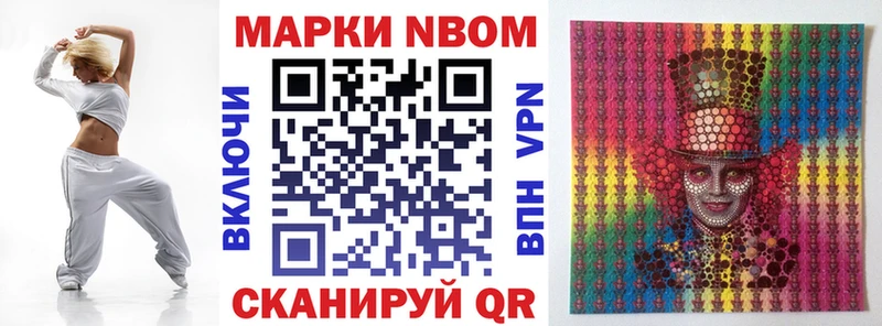 где найти наркотики  Таруса  Наркотические марки 1,8мг 