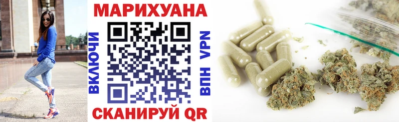 Шишки марихуана AK-47  Таруса 